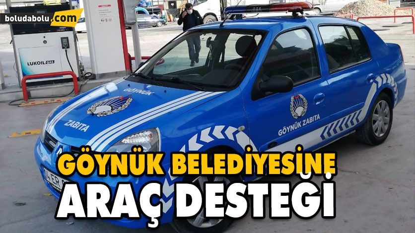 ERPİLİÇ, BELEDİYEYE ARAÇ HİBE ETTİ ERPİLİÇ, BELEDİYEYE ARAÇ HİBE ETTİ